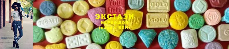 ЭКСТАЗИ 280 MDMA  купить наркотики сайты  Верхняя Пышма 